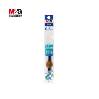 Recharge 0.5/0.7mm  cliquet G5i/ G7i Bleu