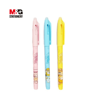 Stylo gel effaçable  bleu cristal