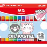 Image du produit suivant