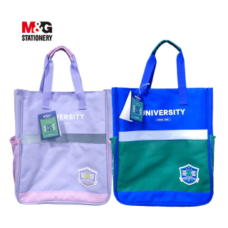 Sac de tutorat   Preppy Style