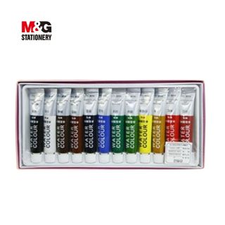Peinture à l’eau fluide  12s 5ml