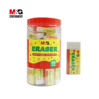 Gomme blanche  en bocal