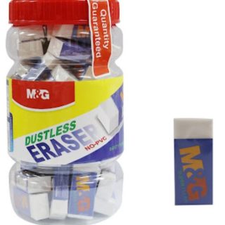 Gomme blanche  66*32mm