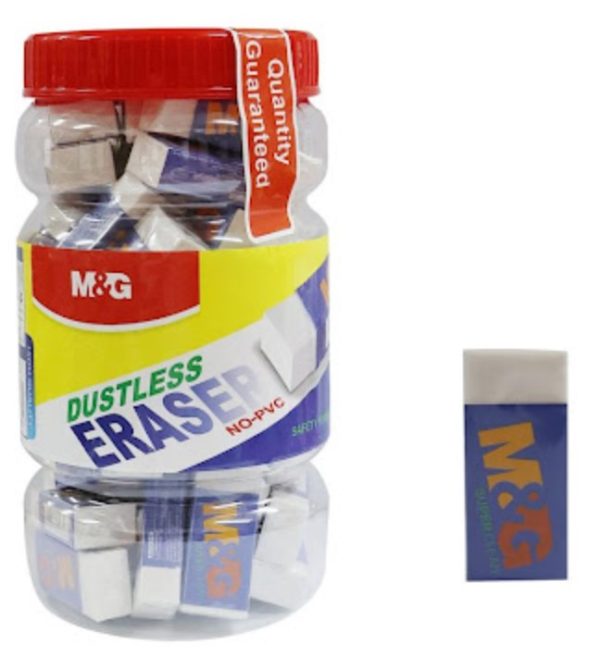 Gomme blanche  66*32mm