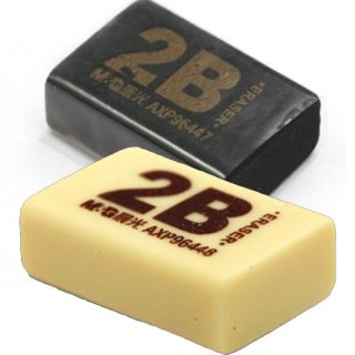 Gomme  noire/jaune 2B