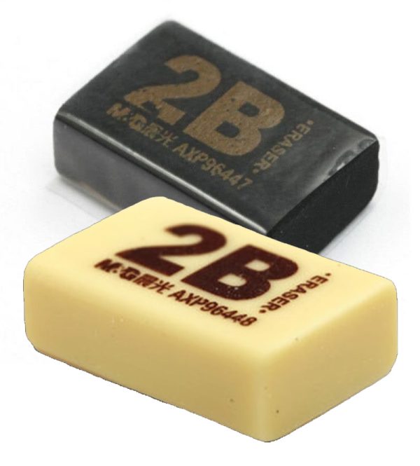 Gomme  noire/jaube2B