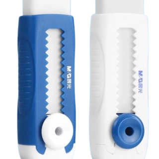 Gomme coulissante  Blanc