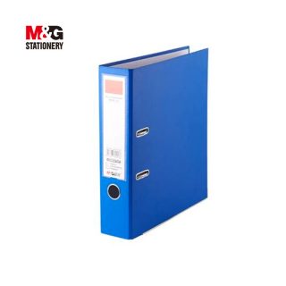 Classeur à levier A4