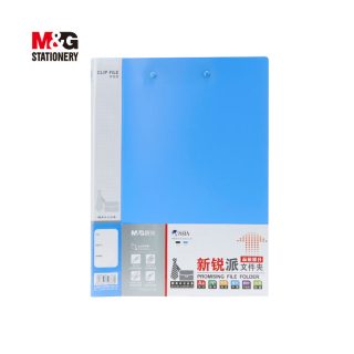 Classeur a pince simple A4