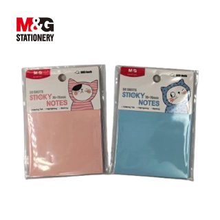 Post-it 3x3 50p bleu et rouge