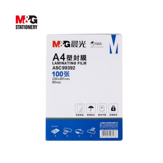 Film plastiquant A3/A4 80mic 50/100flles