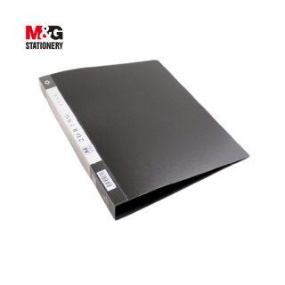 Classeur D-shape