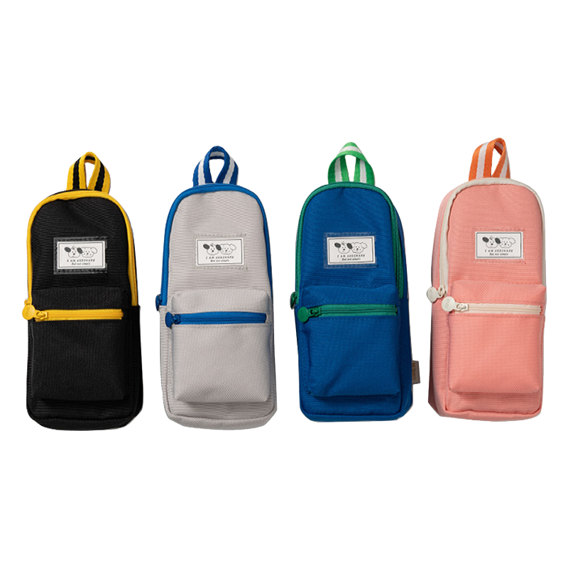 Trousse Style Sac