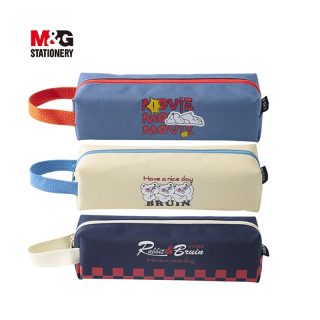 Trousse  Vintage