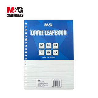 Feuilles mobiles B5/50pgs