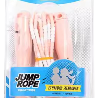 Corde à sauter