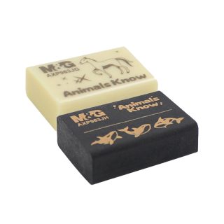 Gomme jaune Animals know