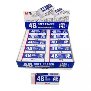 Gomme Blanche