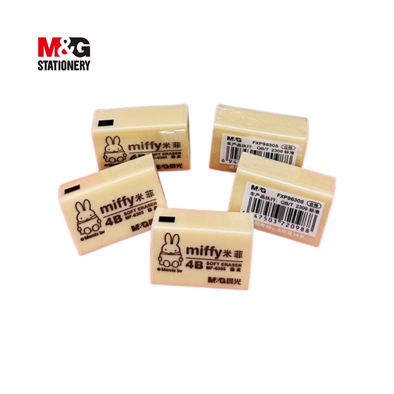 Gomme Miffy 4B