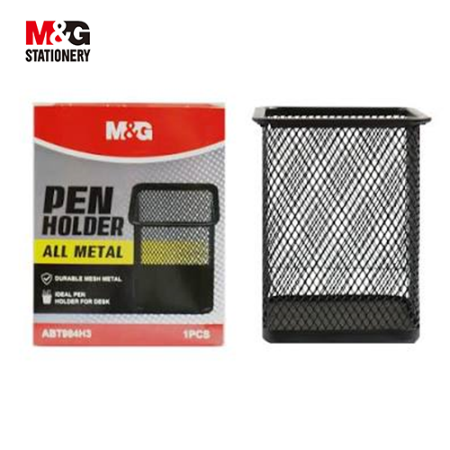 Pot a stylo carre metal 70 x 110 mm