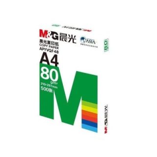 Rame Papier photocopie 80 g A4