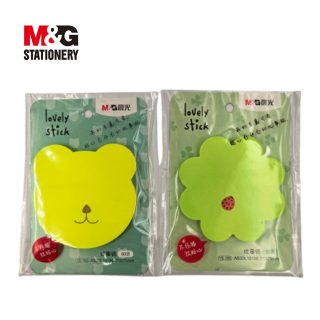 Post it fluorescents 3*3 60files