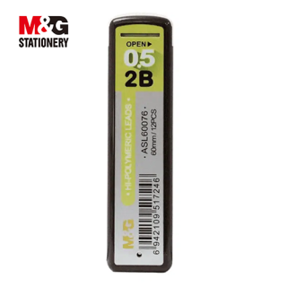 Recharge mine 0,5 2B