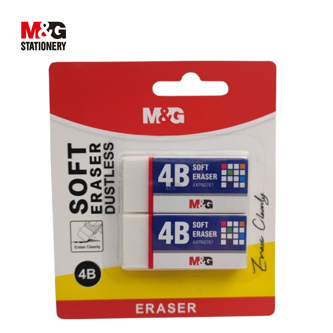 Gomme MM*2 4B moyenne